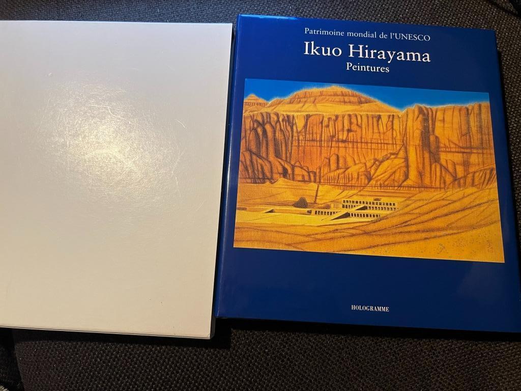 Peintures - Ikuo Hirayama - Patrimoine mondial de l UNESCO, Boeken, Ophalen of Verzenden, Zo goed als nieuw, Ikuo Hirayama, Schilder- en Tekenkunst