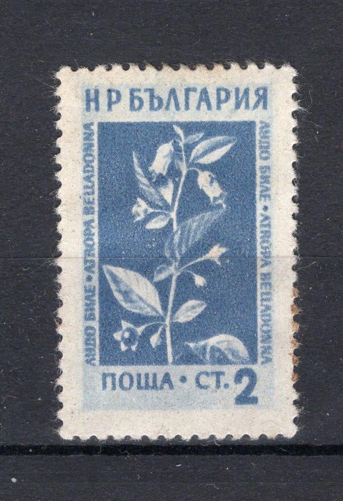 BULGARIA Yt. 770 MH 1953, Enlèvement ou Envoi, Bulgarie, Non oblitéré