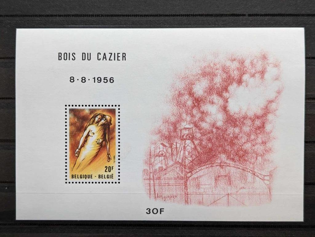 Postzegelvel België - 1981 - Marcinelle, Timbres & Monnaies, Enlèvement ou Envoi, Non oblitéré, Neuf