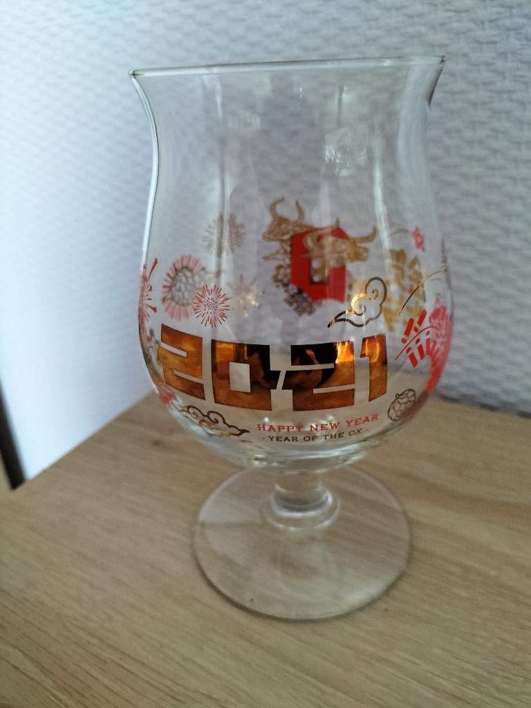 Duvelglas Chinees Nieuwjaar 2021, Collections, Marques de bière, Enlèvement ou Envoi, Comme neuf, Verre ou Verres, Duvel