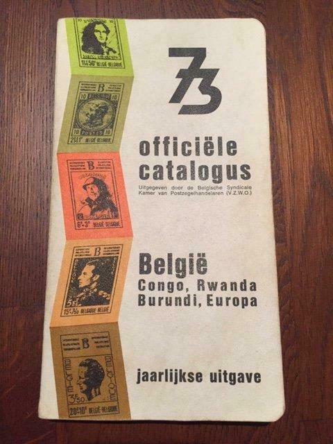 Officiële catalogus 1973 over postzegels, Postzegels en Munten