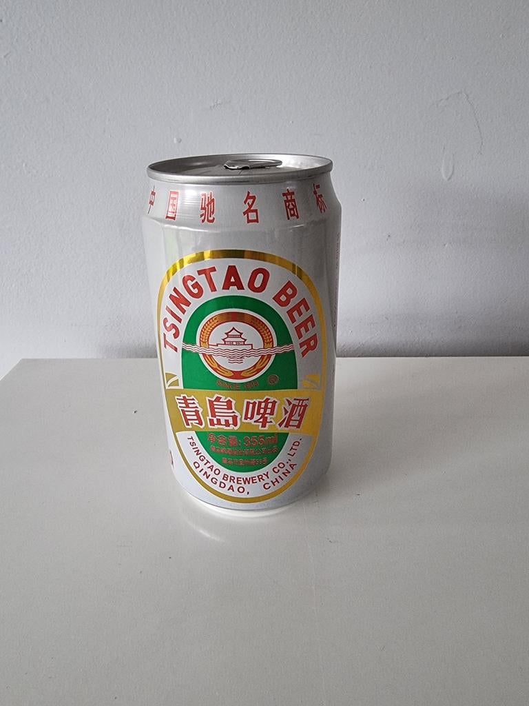 Canette de bière chinoise, Enlèvement ou Envoi, Neuf, Autres marques