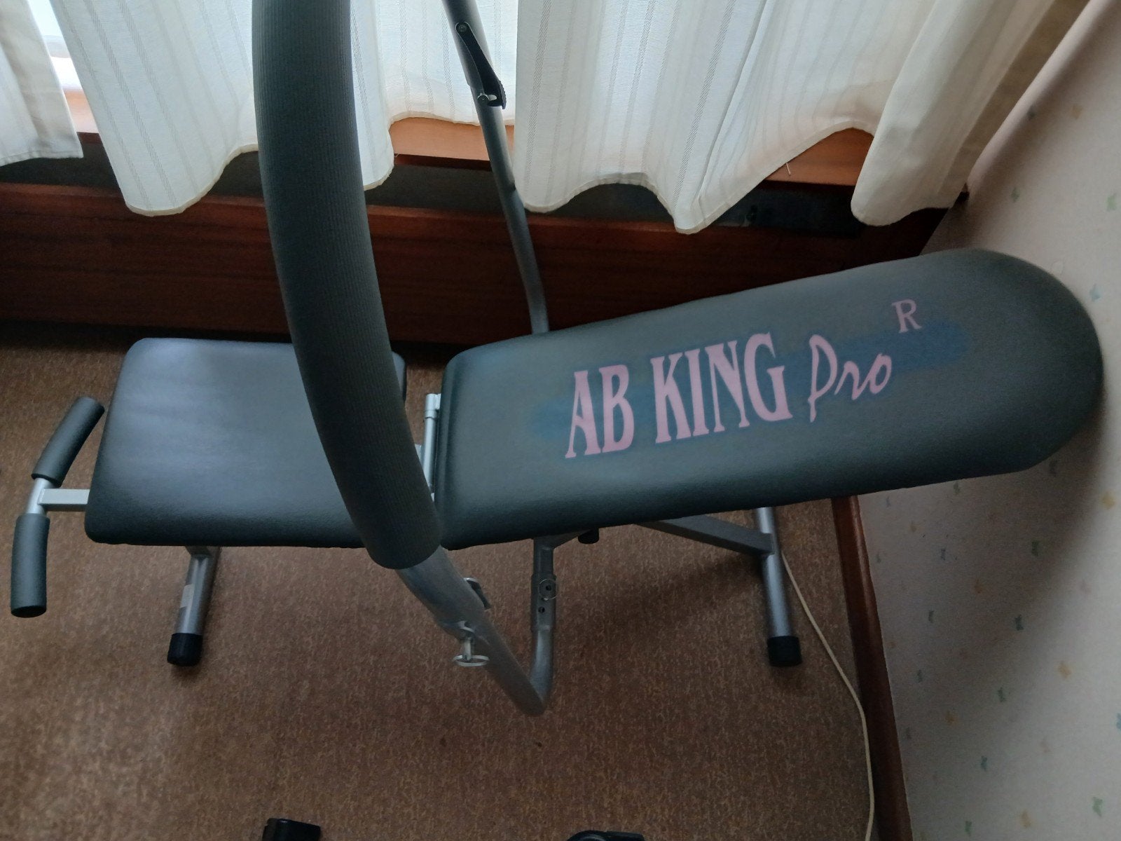 Ab King pro, Sport en Fitness, Ophalen, Zo goed als nieuw, Fitnessbank