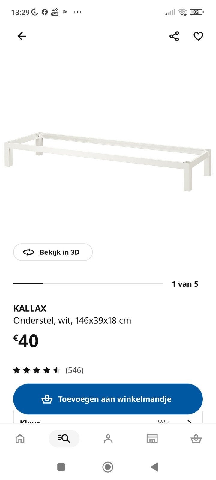 Kallax onderstel, Ophalen