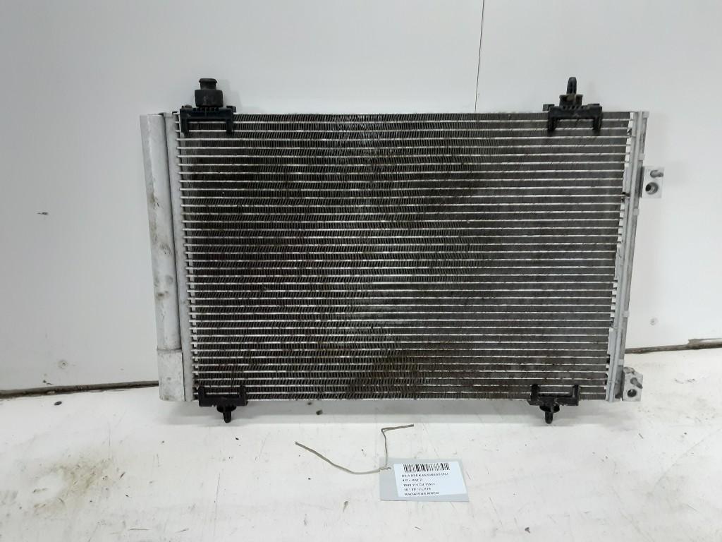 RADIATEUR CLIMATISATION Citroën DS5 (KD / KF) (9682531580), Autos : Pièces & Accessoires, Utilisé, Citroën