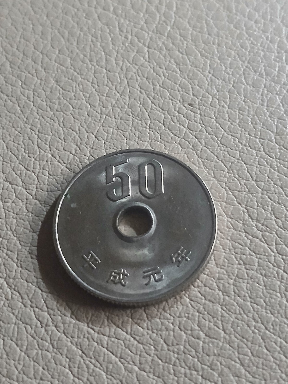 japon, Postzegels en Munten, Ophalen of Verzenden