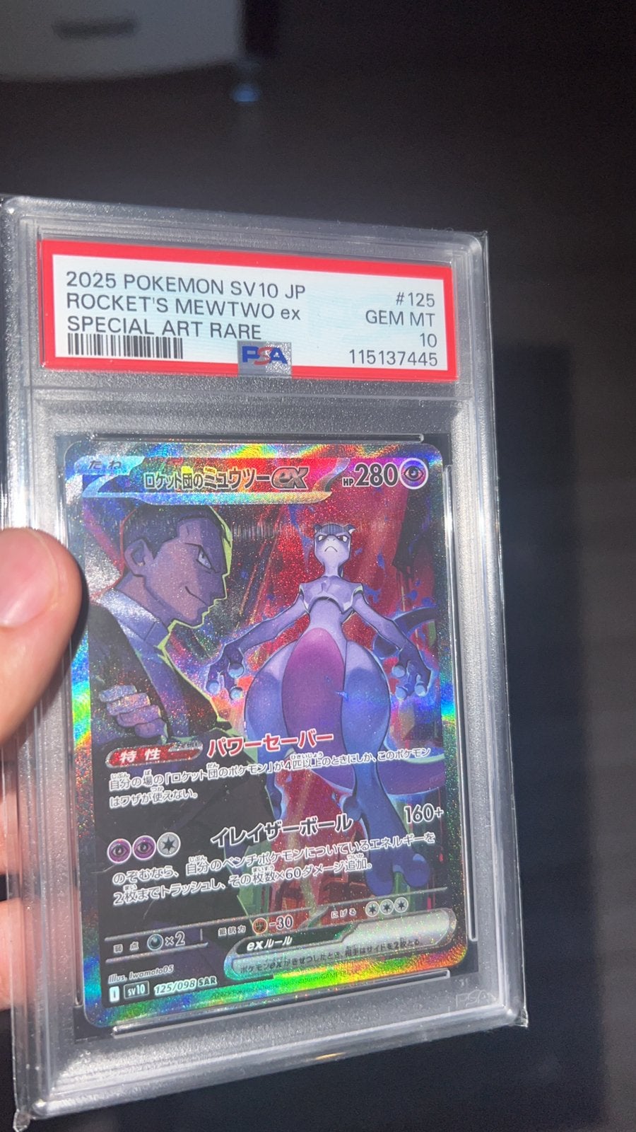 Mewtwo SV10 JP Psa10, Enlèvement, Comme neuf