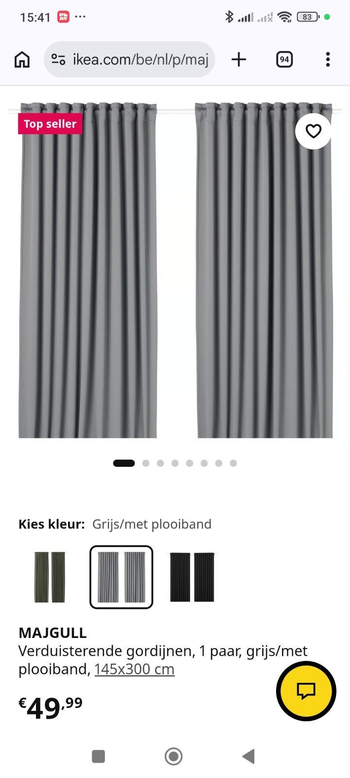 Ikea Majgull gordijnen - NIEUW, IKEA, Ophalen of Verzenden, Grijs