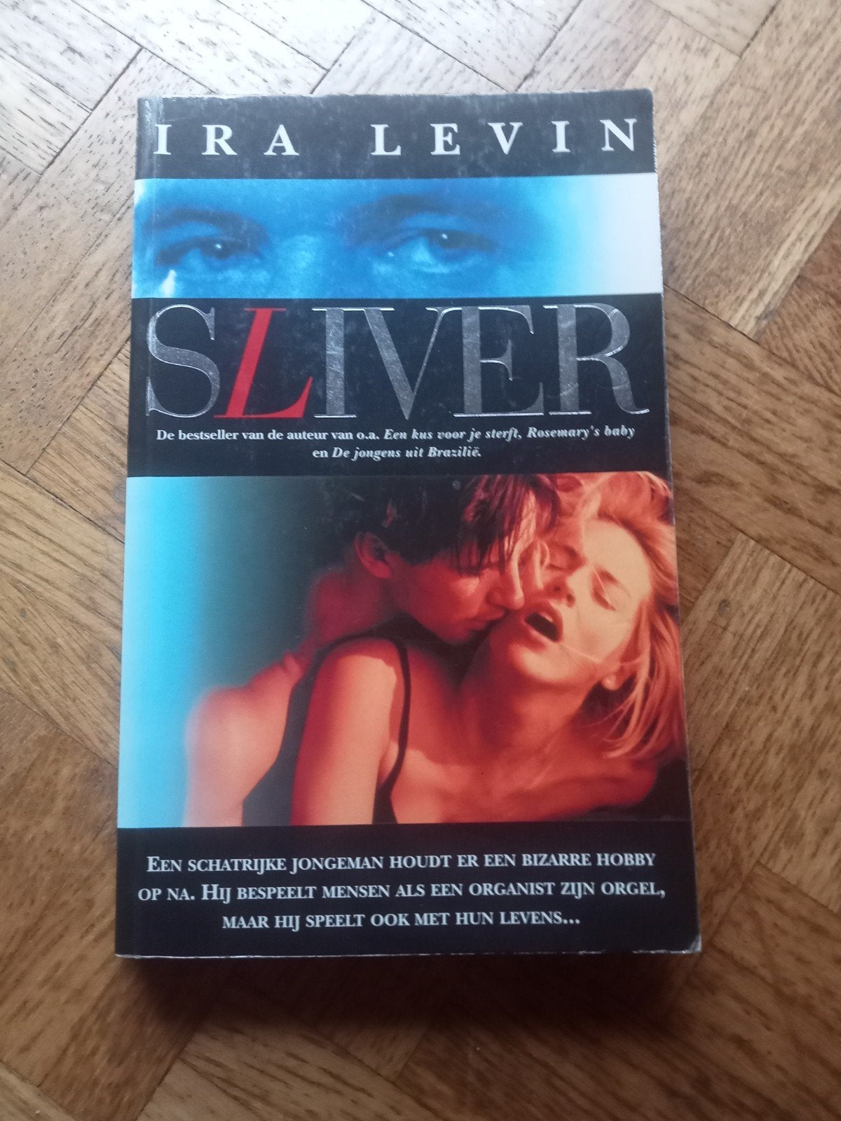 Ira Levin: Sliver, Ophalen of Verzenden, Gelezen