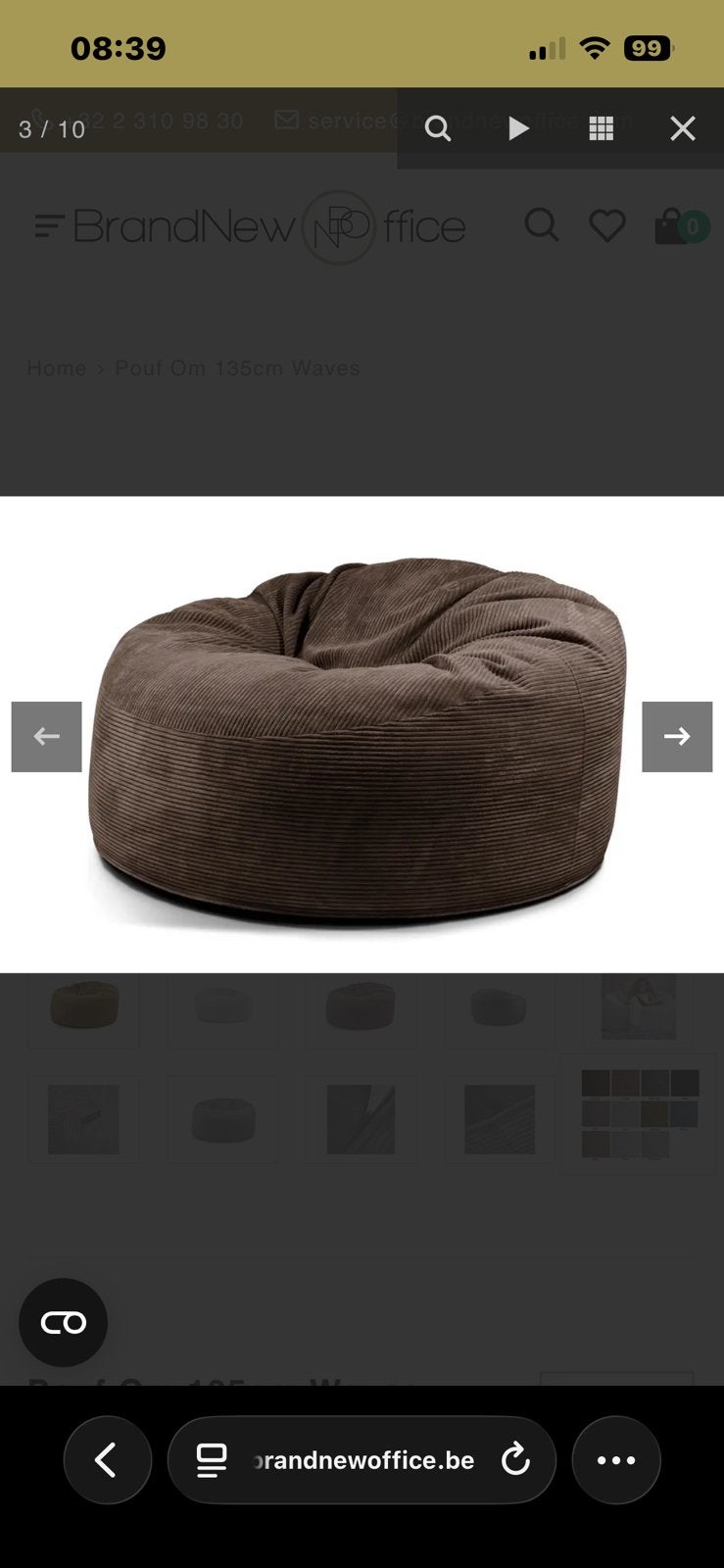 Pouf, Maison & Meubles, Sièges-poires, Comme neuf, Pouf, Enlèvement