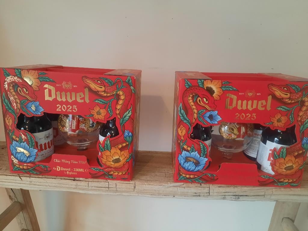 DUVEL BOX limited edition VIETNAM, Verzamelen, Ophalen, Nieuw, Duvel