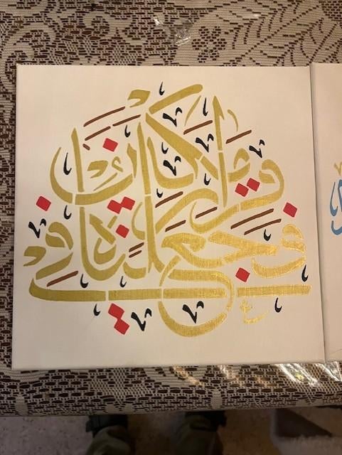 Calligraphie « Arabian Doha » faite à la main, Enlèvement ou Envoi
