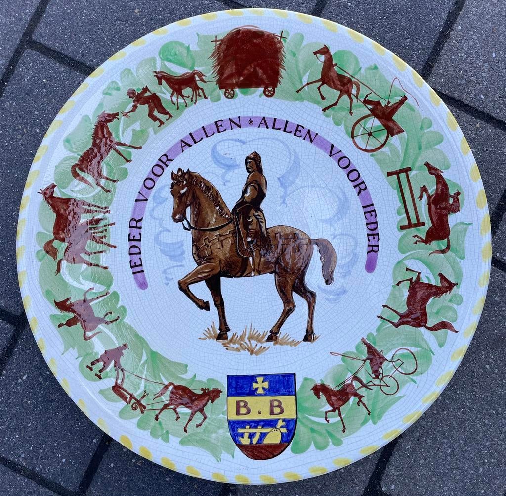 amphora rogier vandeweghe ieder voor allen boerenbond belgie, Verzamelen, Ophalen of Verzenden