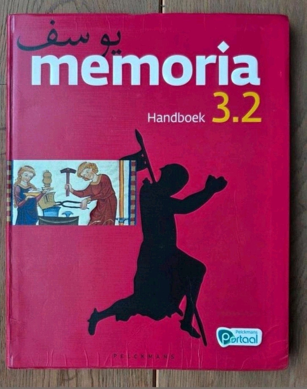 Memoria 3.2 handboek 3de middelbaar, Boeken, Ophalen of Verzenden, Zo goed als nieuw, ASO, Geschiedenis