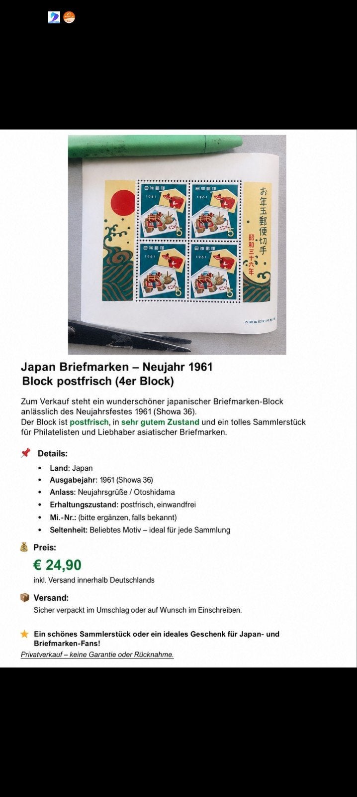 postzegel, Ophalen of Verzenden