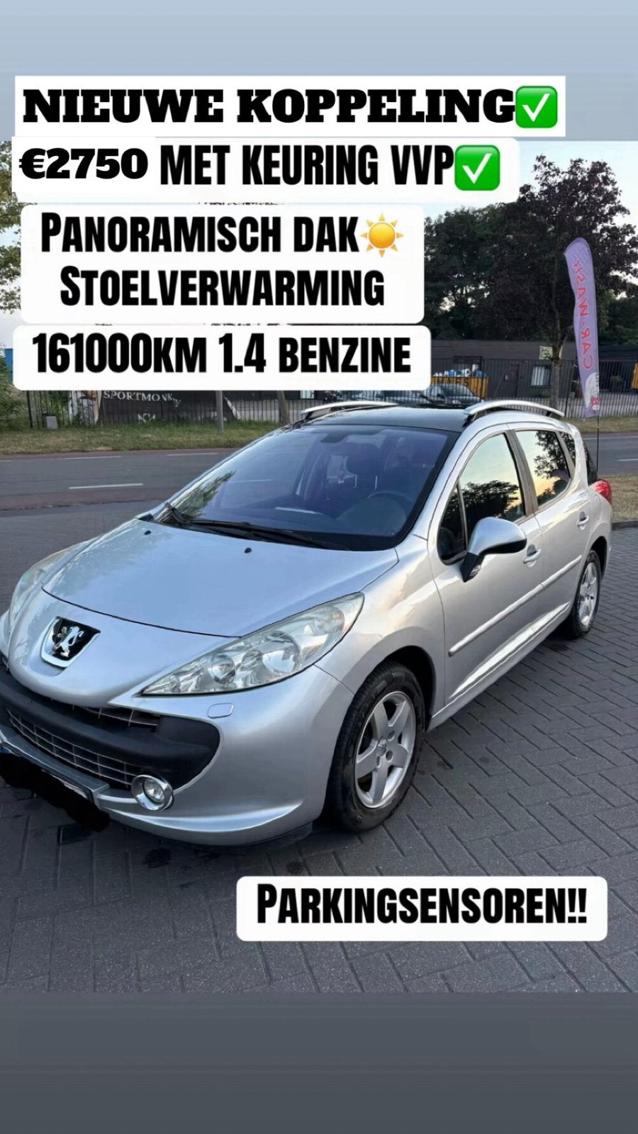 PEUGEOT 207 SW 1.4 2009 FULL OPTION //CT AVEC PAPIER ROSE ✅, Auto's, Zwart, 5 deurs, Zilver of Grijs, 70 kW