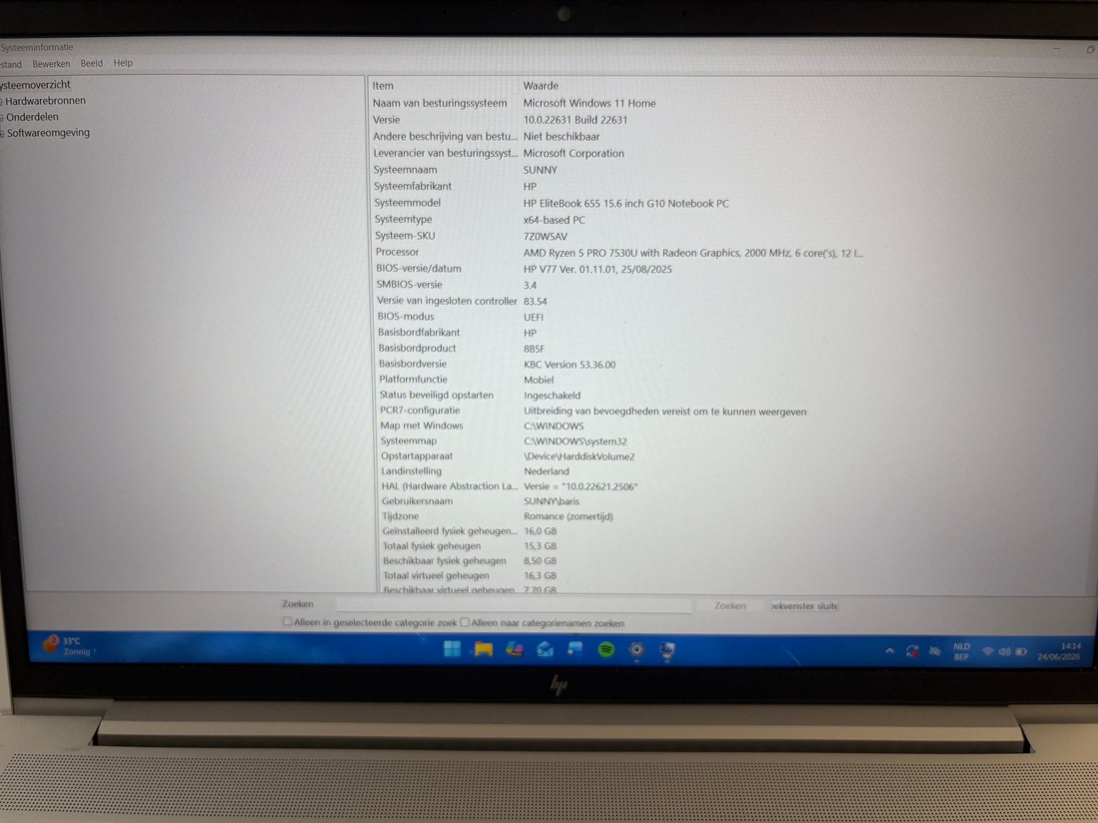 HP EliteBook 655 G10 Ryzen 5 PRO 16GB RAM 1TB SSD TOPSTAAT, Computers en Software, Ophalen, Zo goed als nieuw, HD