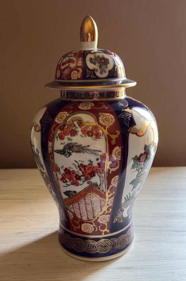 Japanse Grote Vintage Gold Imari Gemberpot met Deksel, Ophalen of Verzenden