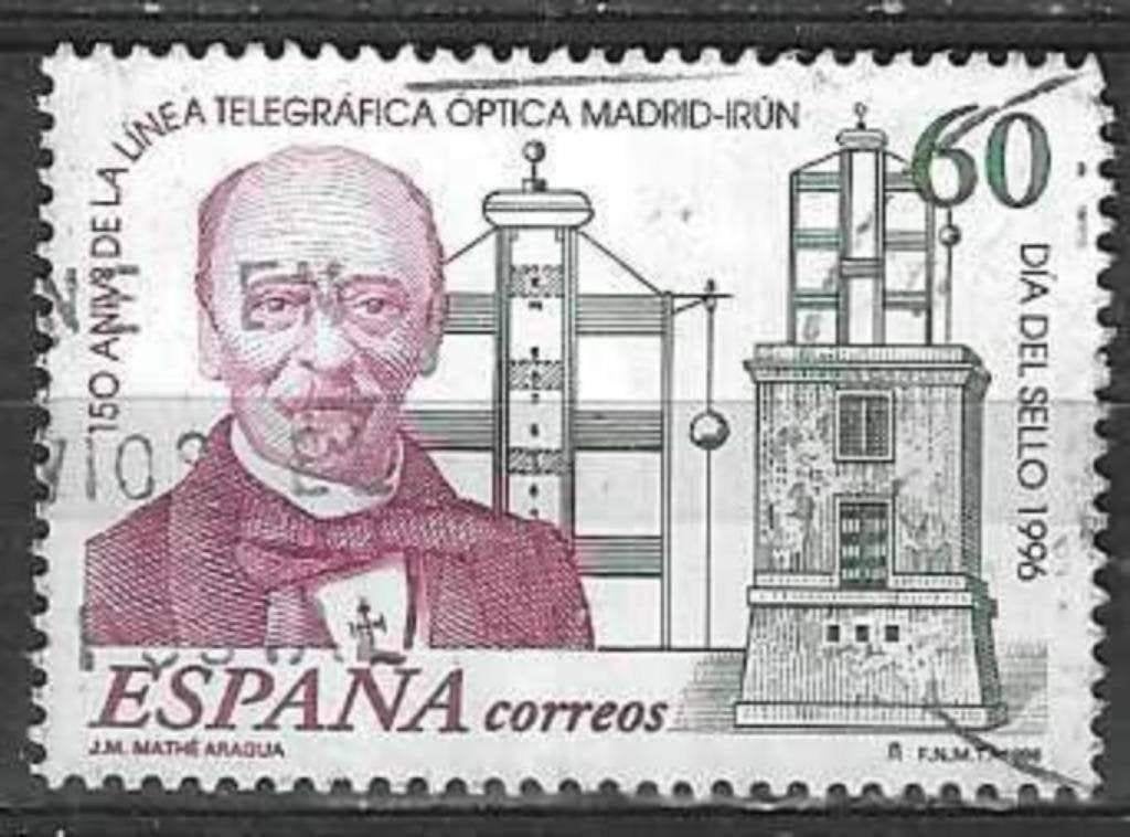 Spanje 1996 - Yvert 2995 - Dag van de postzegel (ST), Postzegels en Munten, Verzenden, Gestempeld
