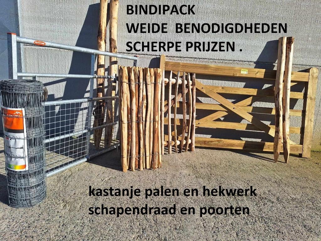 houten weidepoorten, Dieren en Toebehoren, Weidegang