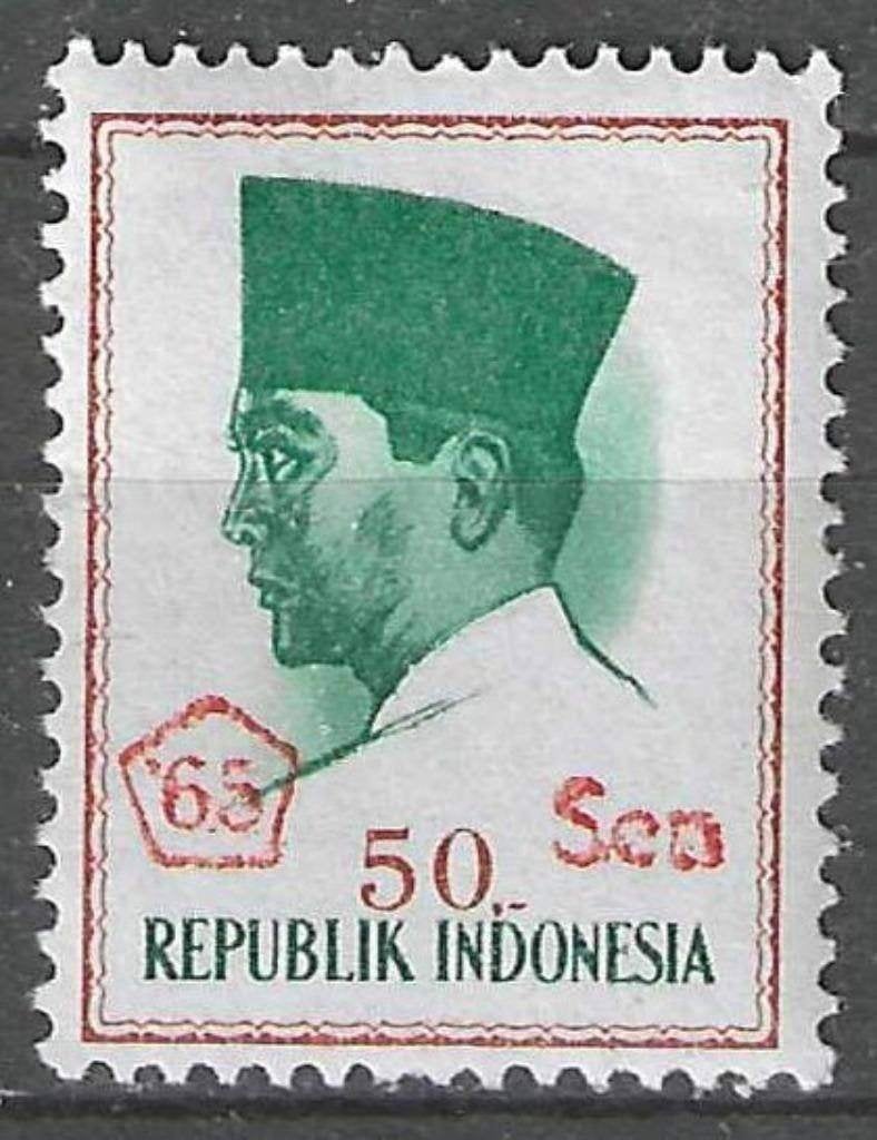 Indonésie 1965 - Yvert 450 - Président Sukarno (PF), Envoi, Non oblitéré