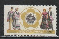 Hongarije.  1986.  xx, Ophalen of Verzenden, Postfris