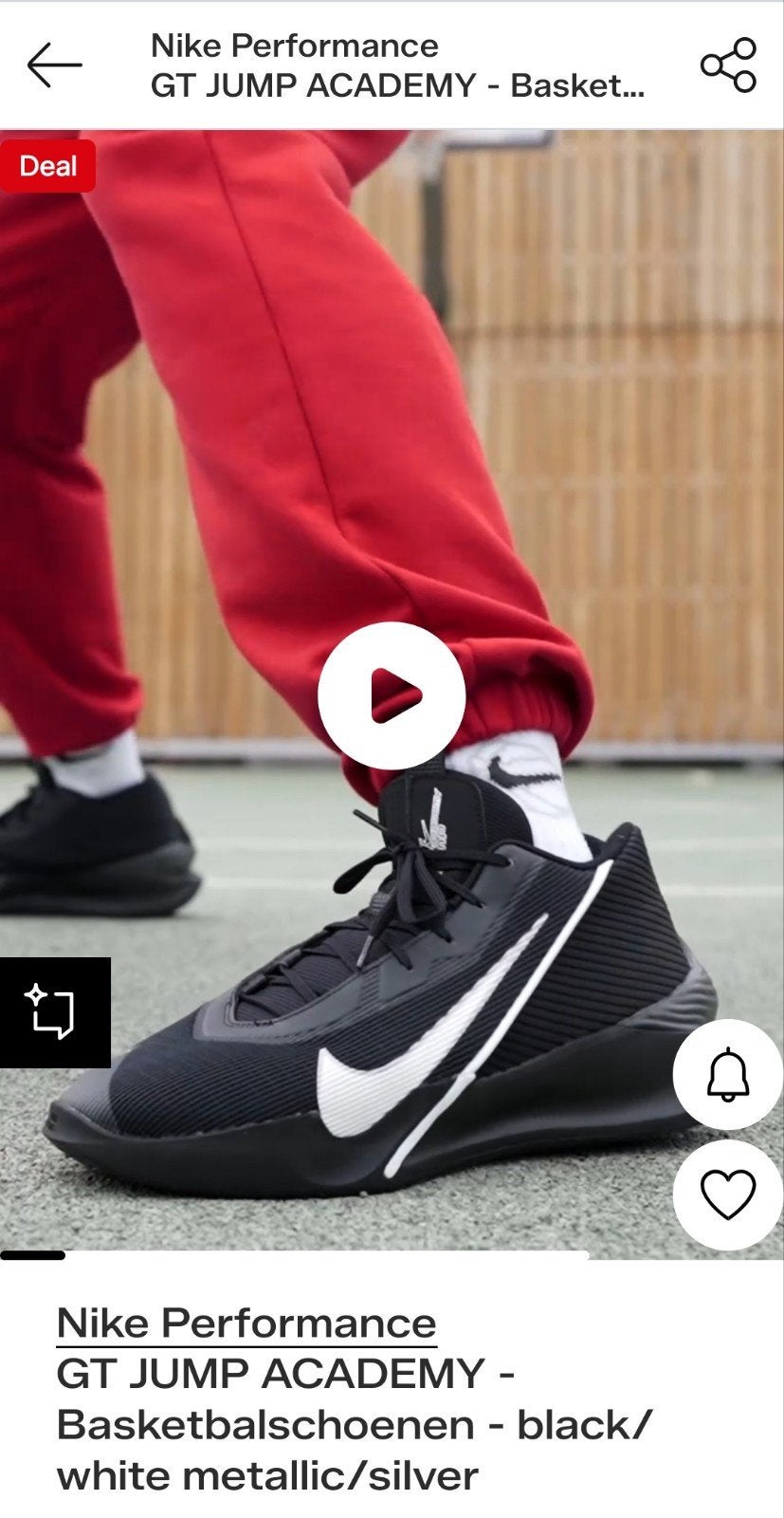 ZGAN Nike basketschoenen - 2 Trainingen gedragen, Sports & Fitness, Basket, Enlèvement ou Envoi, Neuf, Chaussures