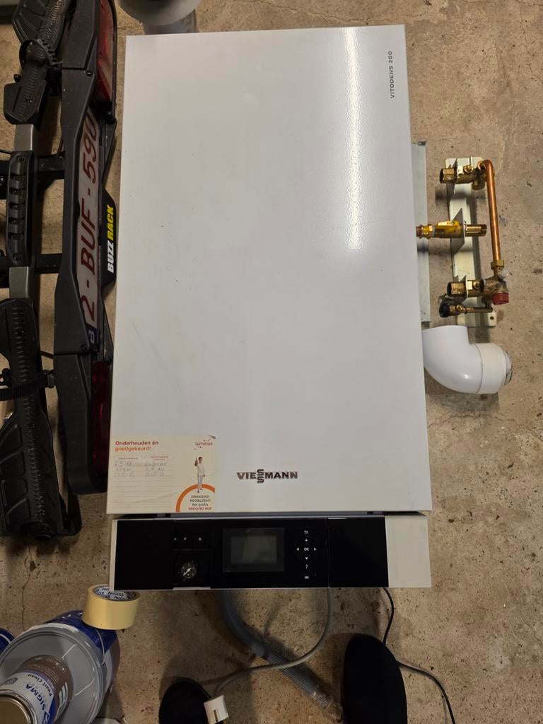 Viessman Vitodens 200 WB2C, Bricolage & Construction, Chauffage & Radiateurs, Chaudière CC ou Chaudière combinée, Moins de 60 cm