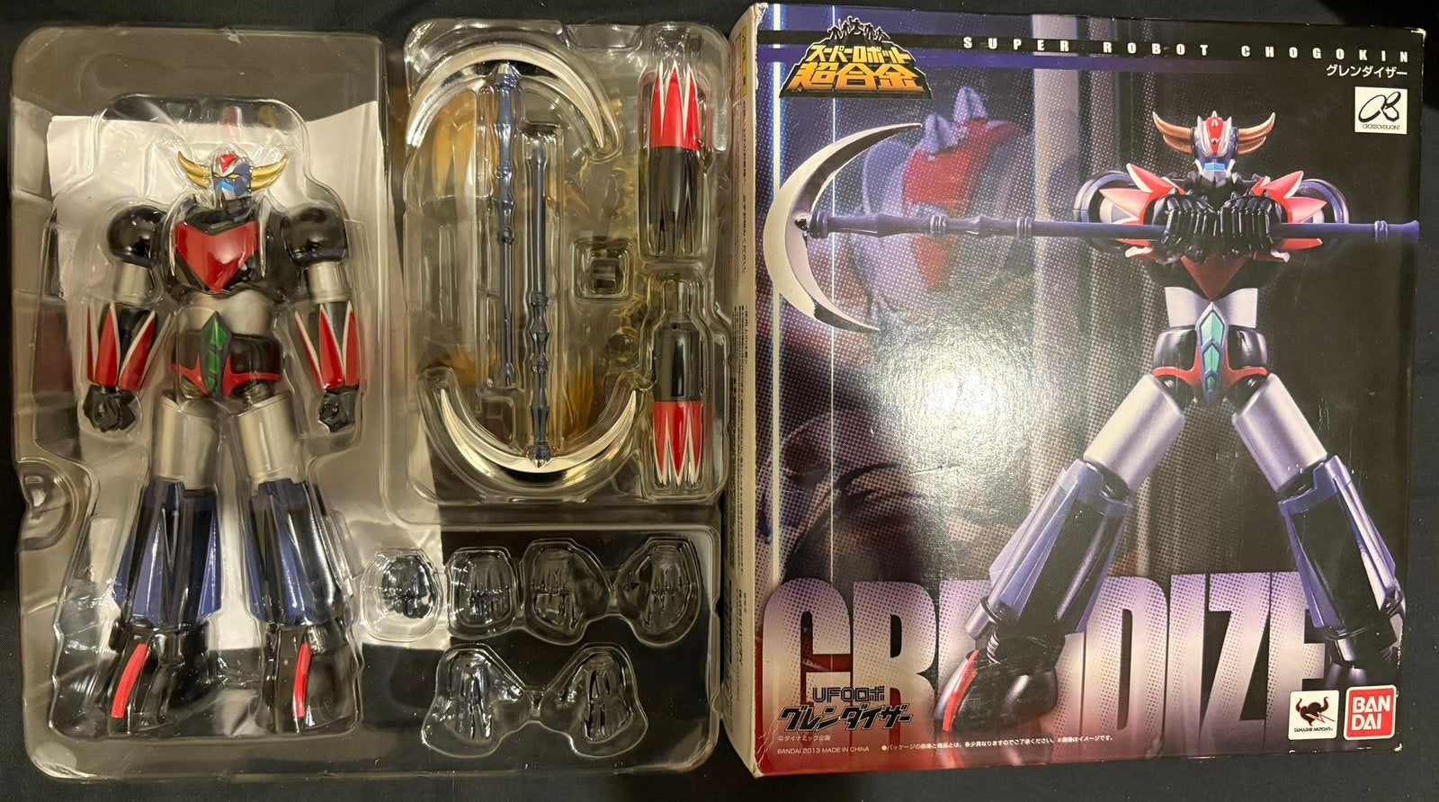 Goldorak et soucoupe super robot chogokin bandai import jap, Enlèvement, Comme neuf