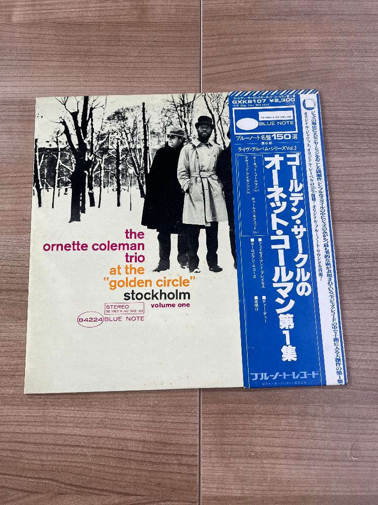 THE ORNETTE COLEMAN TRIO - AT THE GOLDEN CIRCLE (JAPAN), CD & DVD, Vinyles | Jazz & Blues, Enlèvement ou Envoi, Housse de protection extérieure