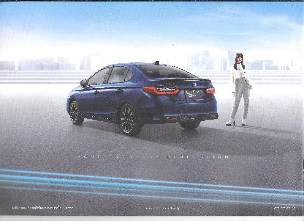 HONDA CITY  2023, Enlèvement ou Envoi, Comme neuf, Honda