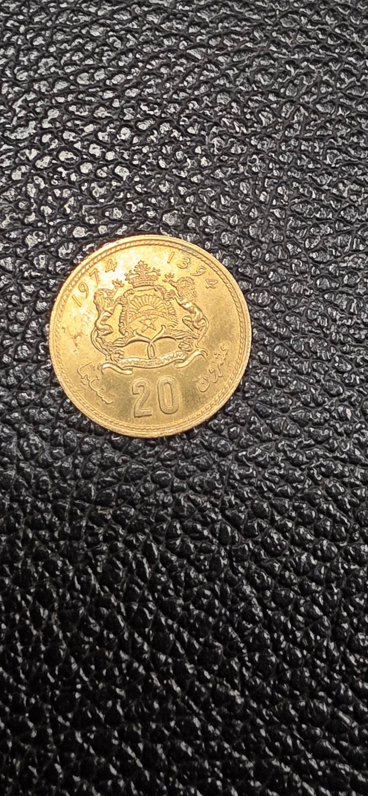 Marokko 20 centiem 1974, Ophalen of Verzenden