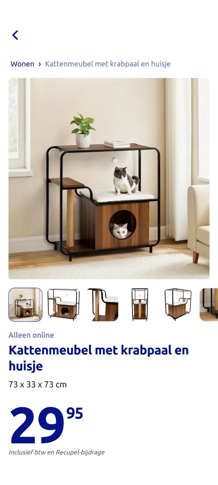 Kattenmeubel nieuw., Dieren en Toebehoren, Ophalen