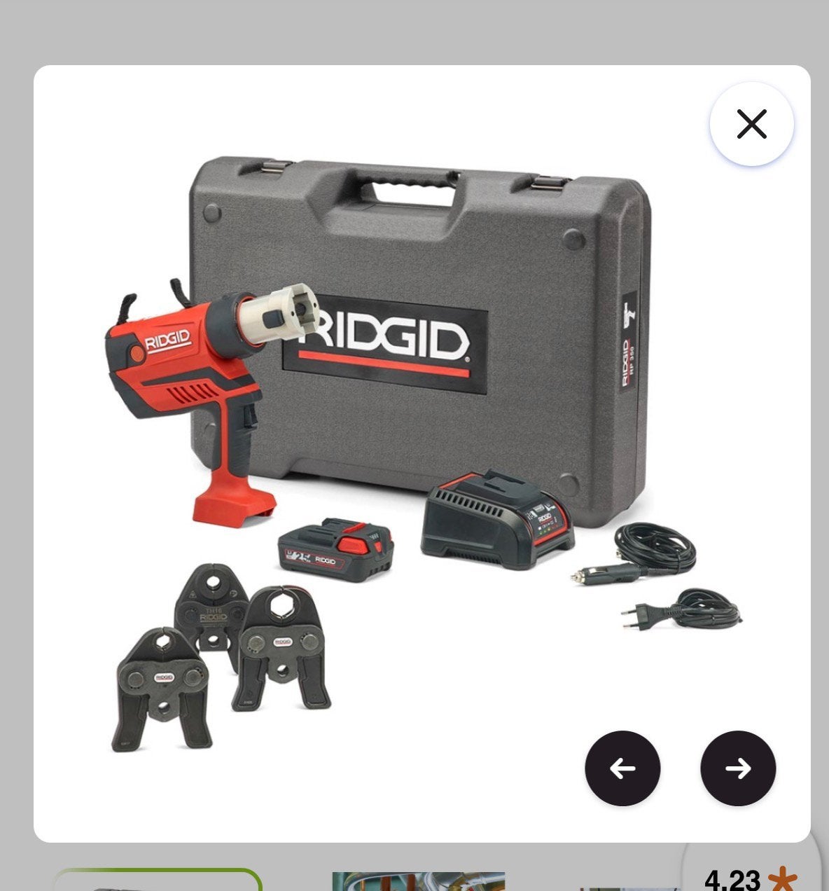 RIDGID RP350, Enlèvement, Neuf