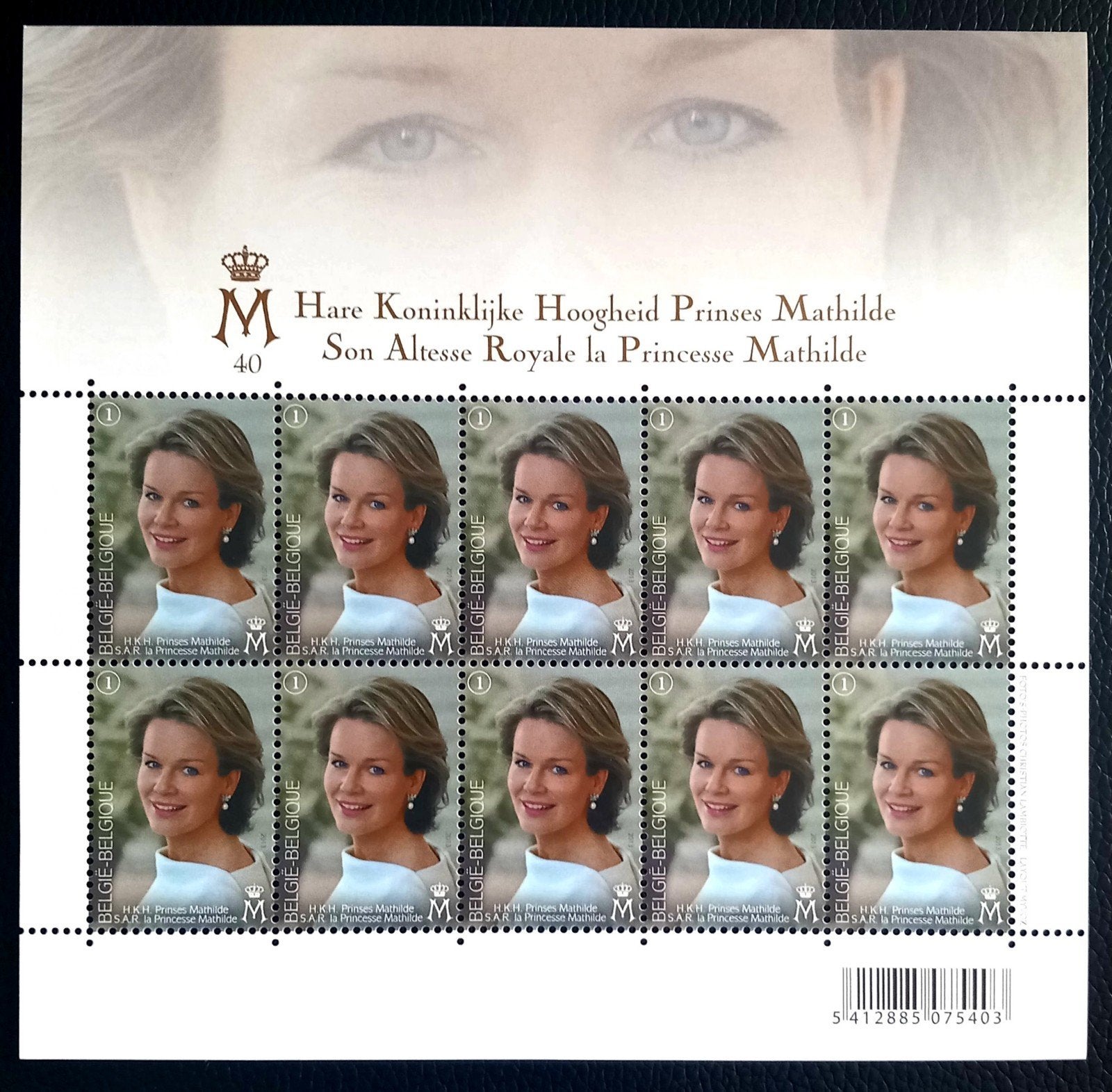 2013 Princesse Mathilde - Blad van 10 MNH**, Verzenden, Orginele gom, Postfris, Postfris