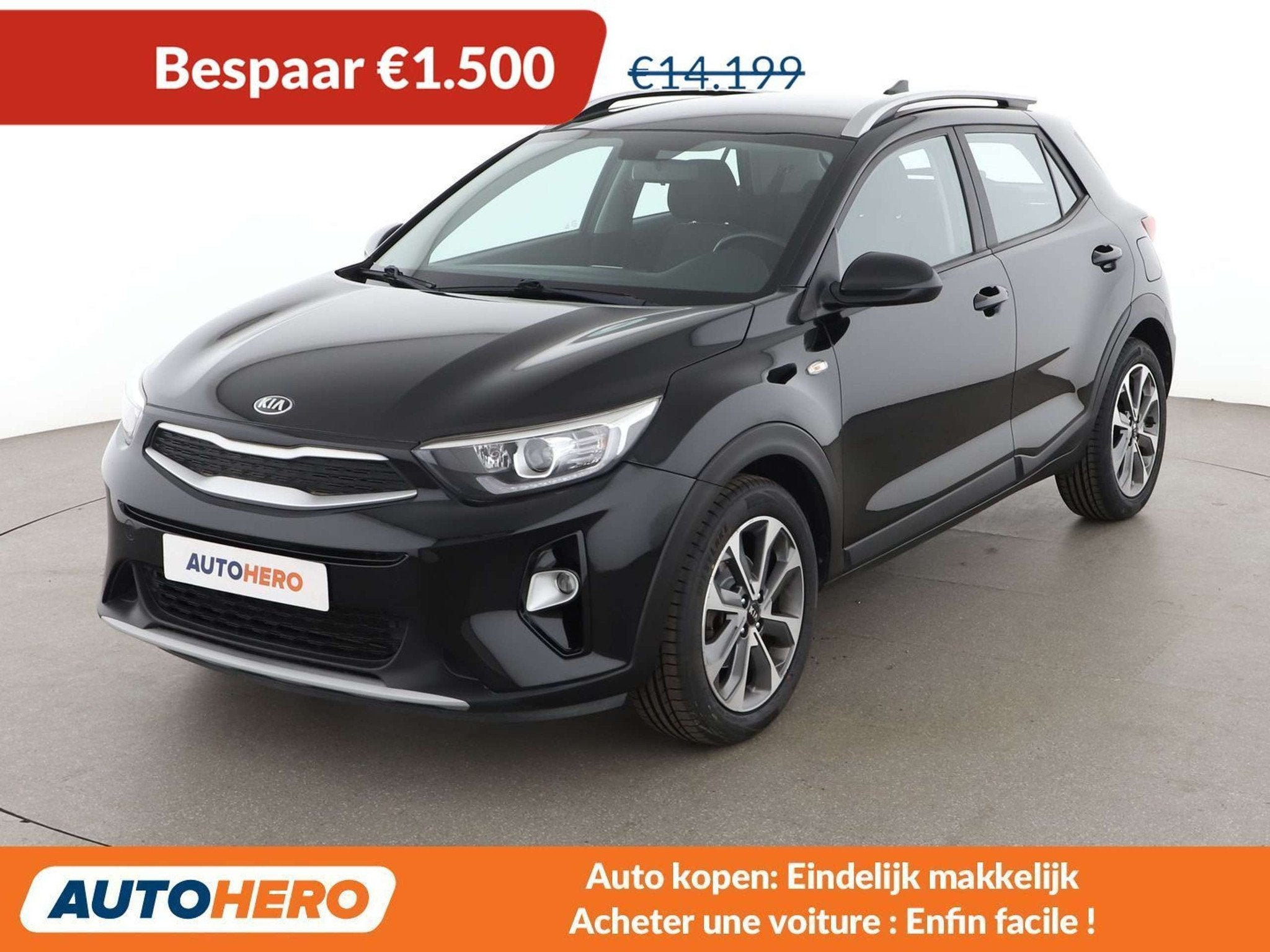 Kia Stonic 1.4 Edition 7 (année de construction 2019), Autos, https://public.car-pass.be/vhr/0860ba87-4a66-4a41-8bfb-a3f5cc495e5b