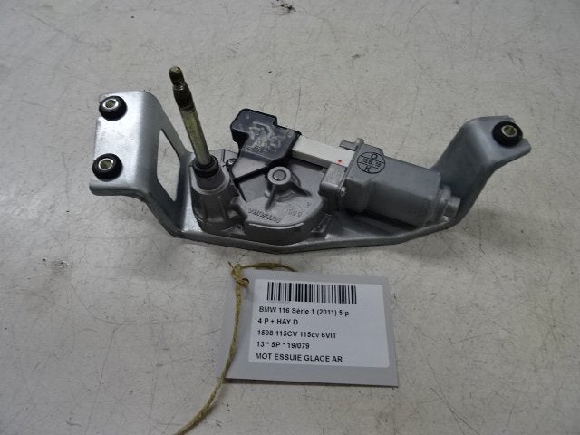RUITENWISSERMOTOR ACHTER BMW 1 serie (F20) (7258532), Gebruikt, BMW