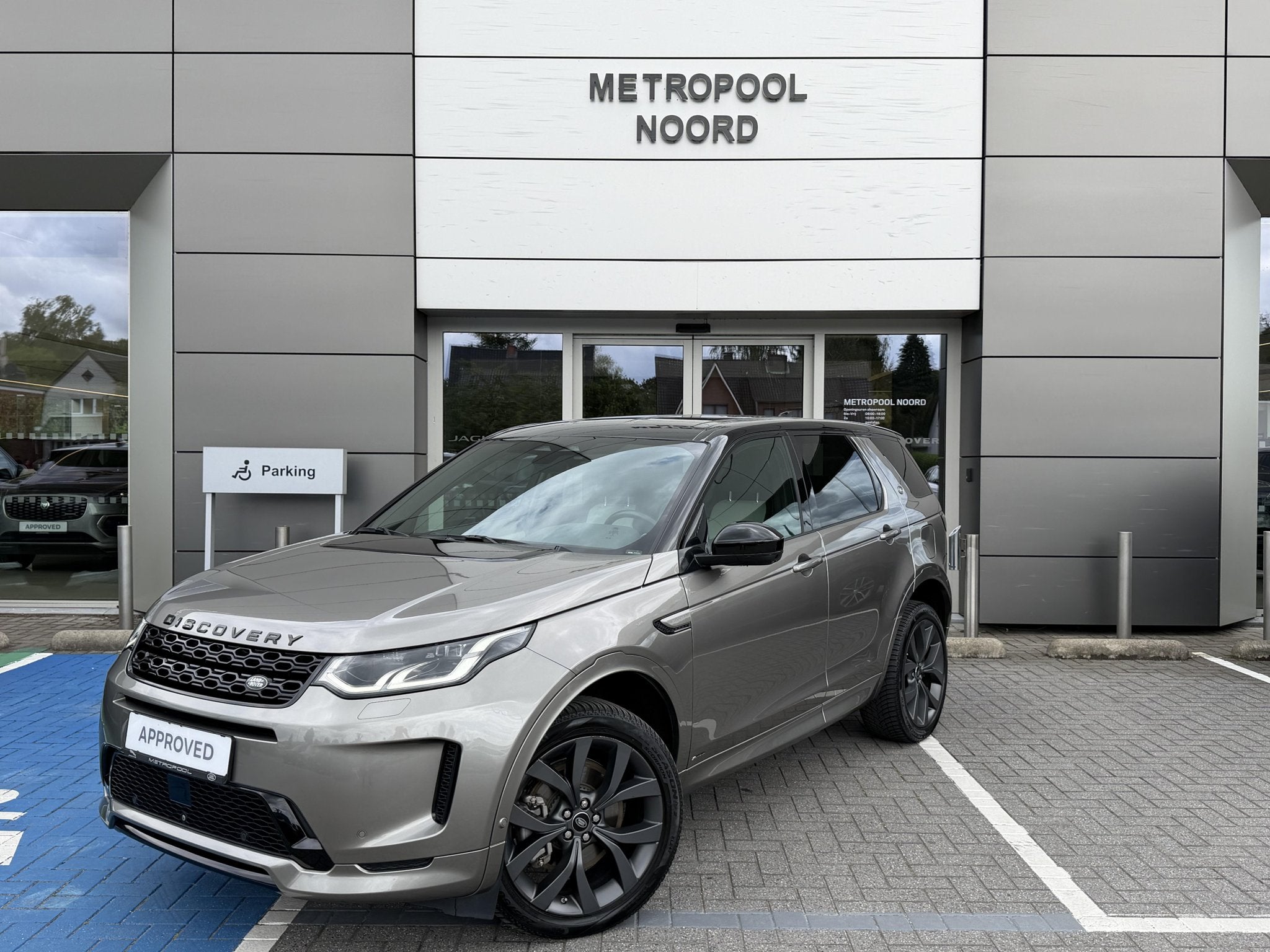Land Rover Discovery Sport P300e Dynamic SE, Auto's, Land Rover, Automaat, 1498 cc, 300 pk, Parkeersensor