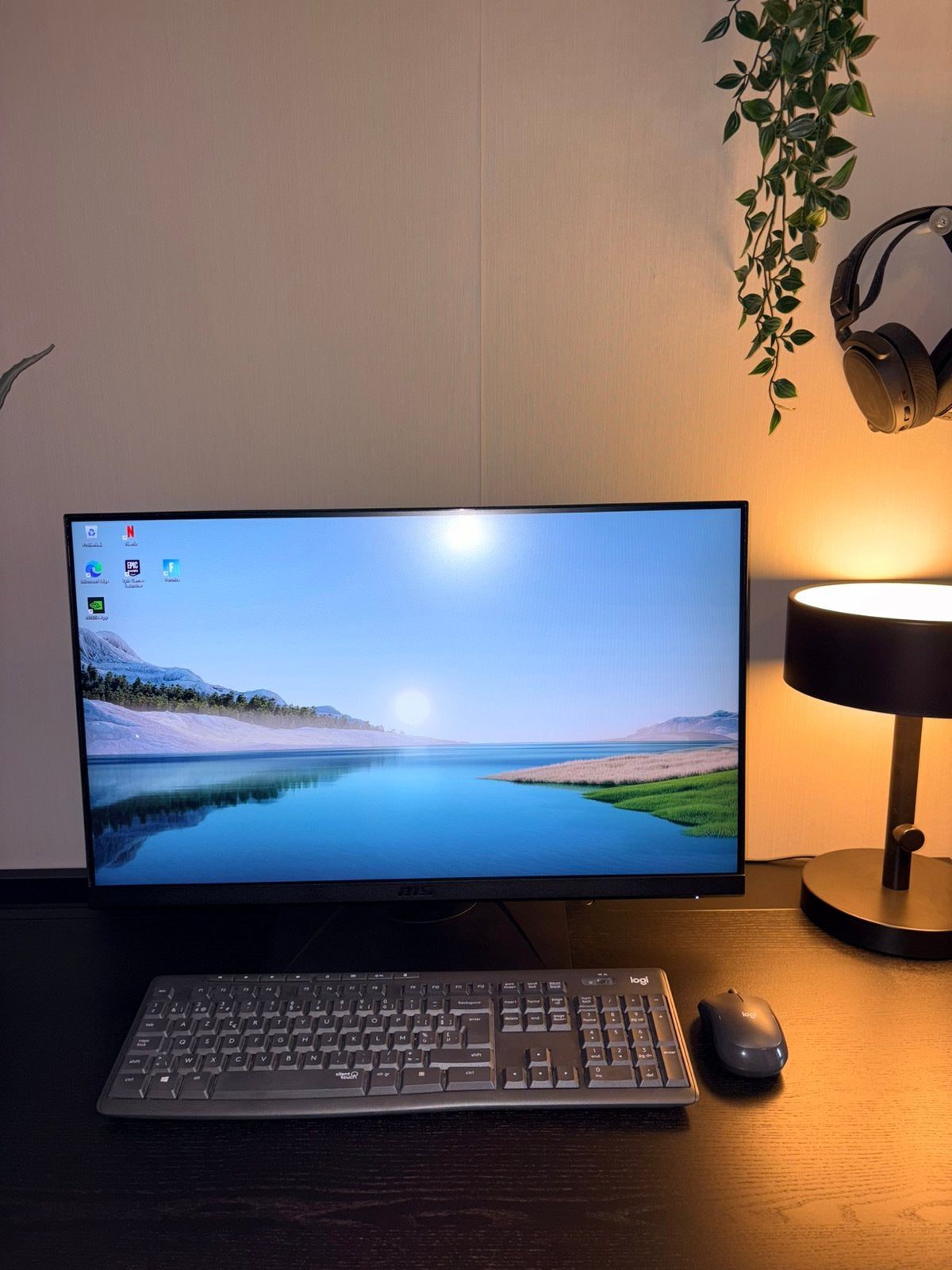 MSI MAG275R2 – 27” Gaming Monitor – 170hz, Msi, IPS, Full HD, Zo goed als nieuw