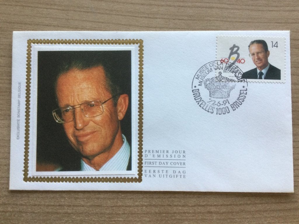 2415 fdc op zijde, Oblitéré, Affranchi, Oblitération 1er jour, Envoi