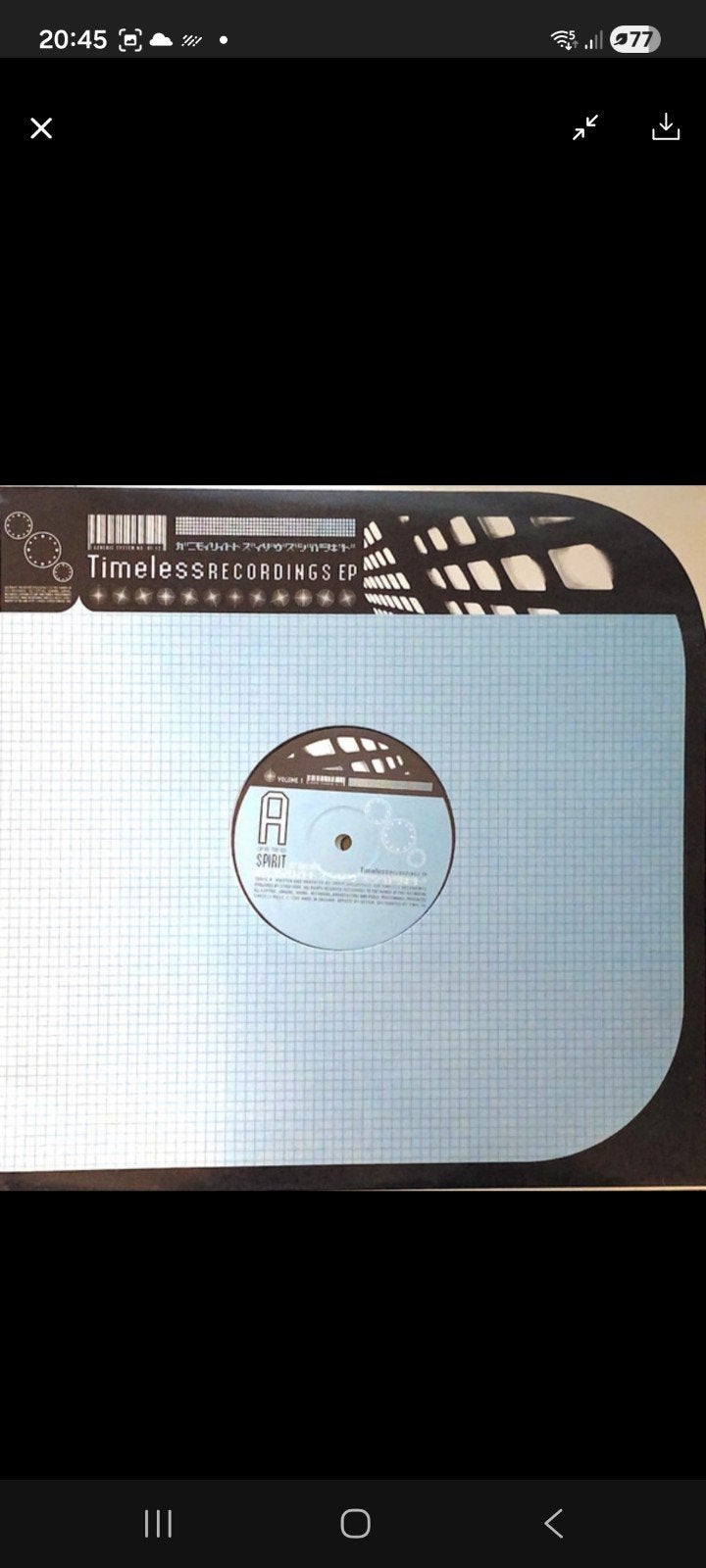 Vinyl: Timeless recordings EP volume 1, Ophalen, Drum and bass, Gebruikt, EP