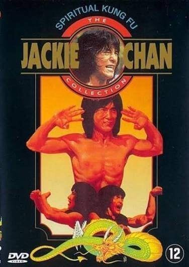 Spiritual Kung Fu (Sealed), Cd's en Dvd's, Dvd's | Actie, Verzenden, Nieuw in verpakking, Martial Arts, Nederlands