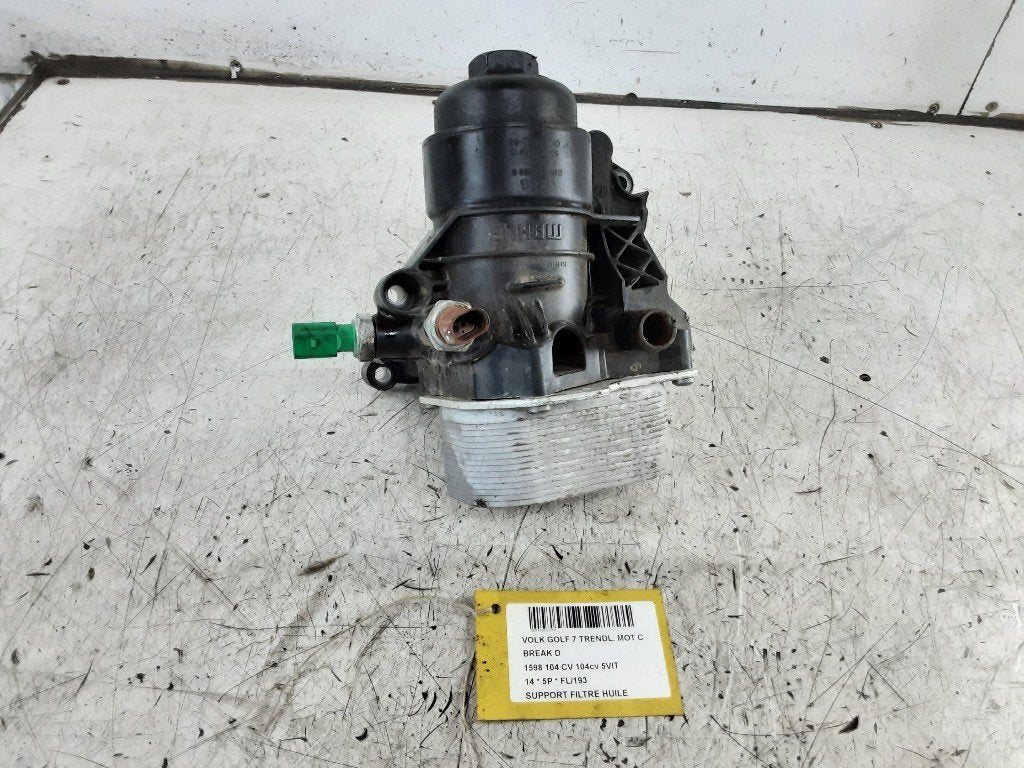 STEUN Volkswagen Golf VII Variant (AUVV) (03N115389B), Gebruikt, Volkswagen, Volkswagen AG, Kundenbetreuung@volkswagen.de