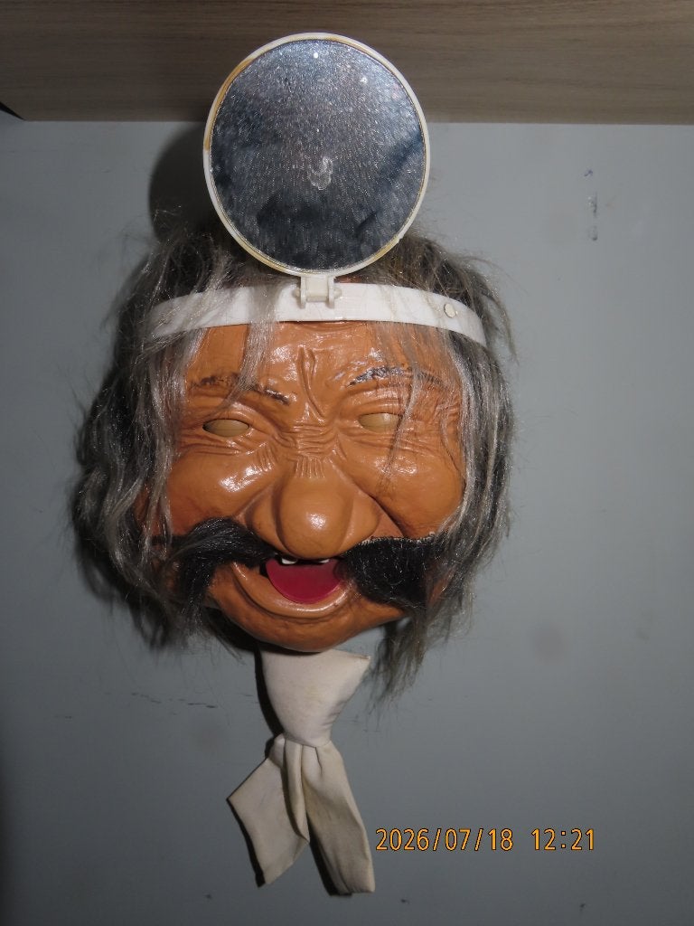 blikken speelgoed Peter Figuren zeldzaam en werkend, Antiek en Kunst, Ophalen of Verzenden