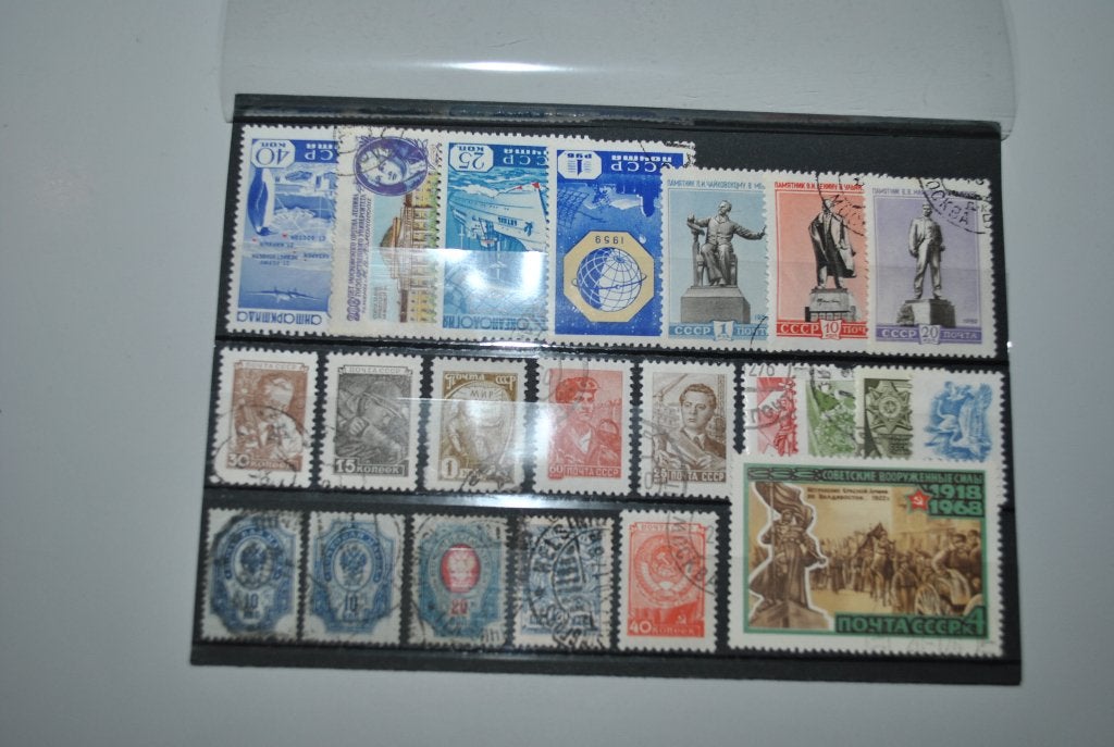 Russie/Empire/URSS 1889/... Oblitérés, Timbres & Monnaies, Timbres | Europe | Russie, Enlèvement ou Envoi, Affranchi
