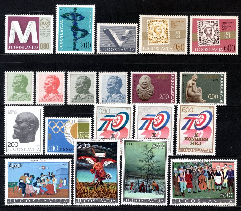 JOEGOSLAVIE Lot 1974 MNH, Verzenden, Joegoslavië, Postfris