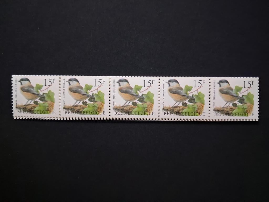België OBP R83 postfris jaar 1997, Ophalen of Verzenden, Postfris