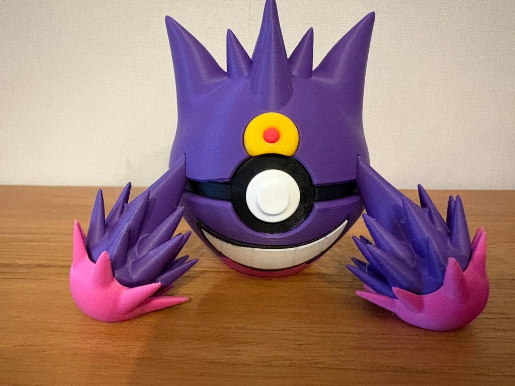 Pokemon gengar, Ophalen of Verzenden, Zo goed als nieuw