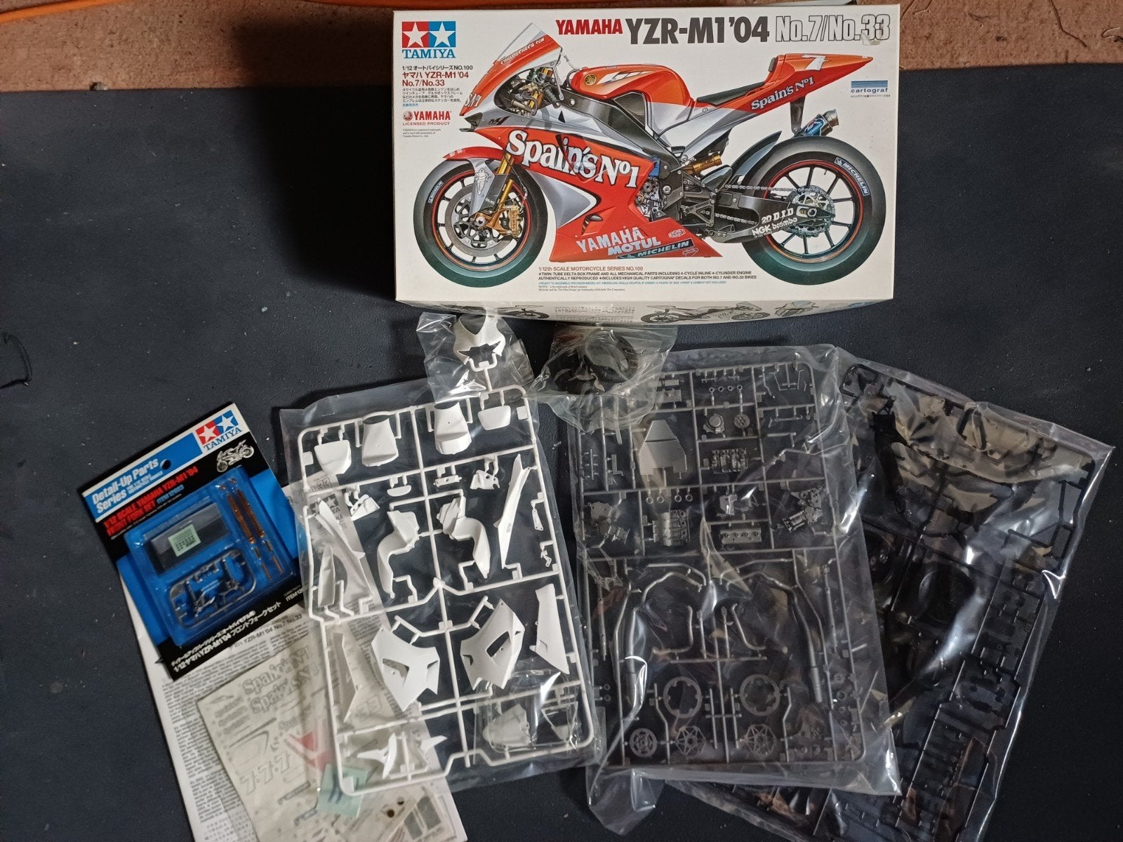 Tamiya Yamaha YZR- M1´04, Hobby & Loisirs créatifs, Modélisme | Voitures & Véhicules, Enlèvement ou Envoi, Tamiya