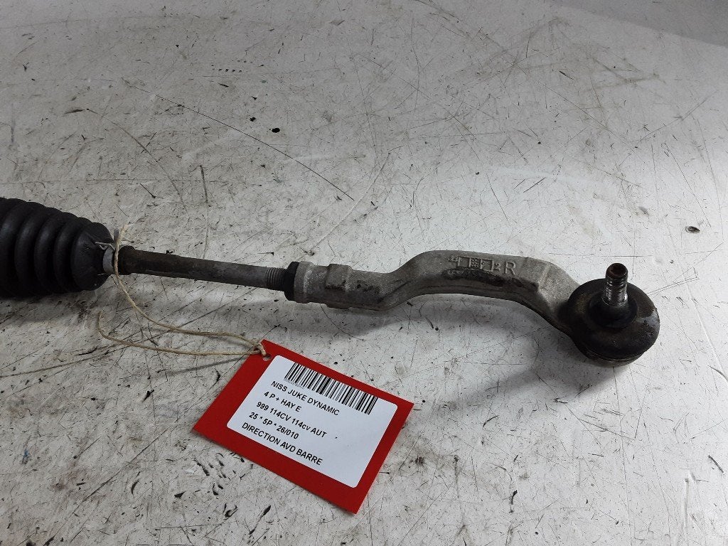 BIELETTE DROIT Nissan Juke (F16) (01-2019/-), Germany@nissan-services.eu, Kronenweg 38
50389  Wesseling, DE, Utilisé, Nissan